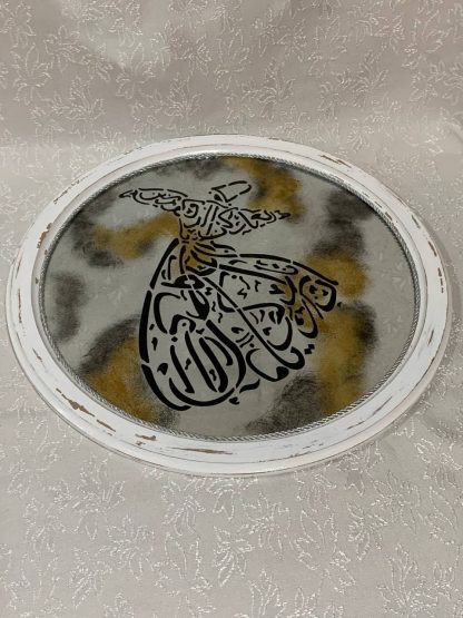 Güzgü - Image 2