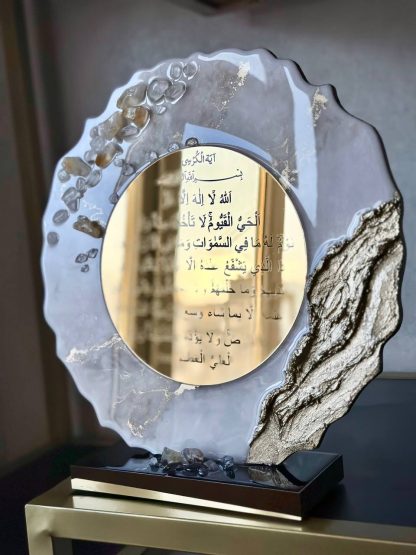 Souvenir