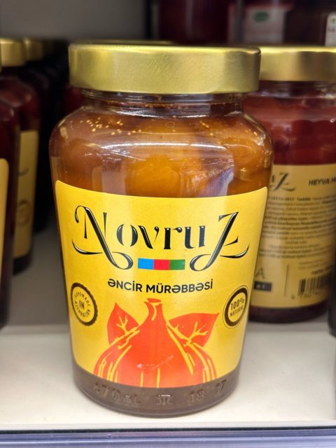 Əncir mürəbbəsi 550 gr