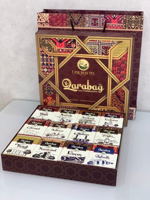 Карабахская чайная коллекция