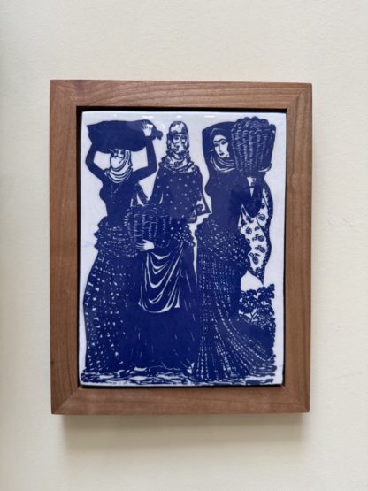 "Məhsul yığımı" (Qutusuz)