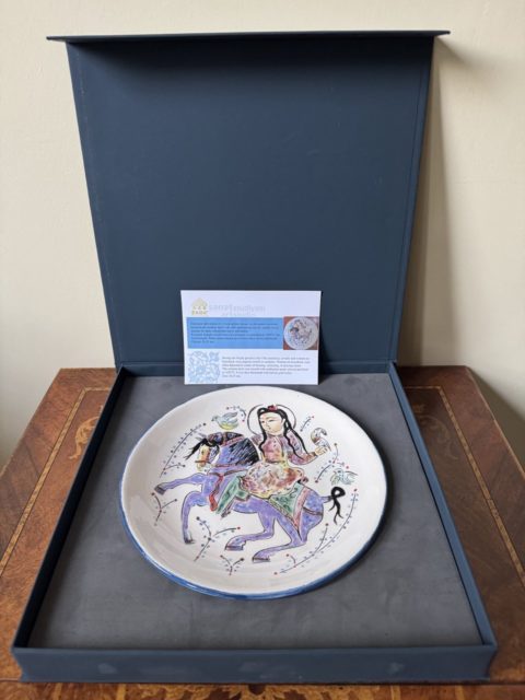 Ceramic plate