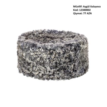 Karagul (lamb skin)
