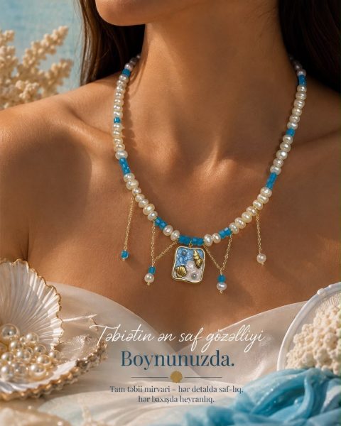 Qədimi mirvaridir