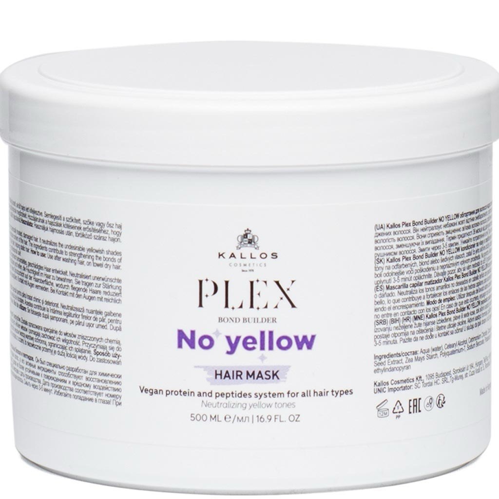 Maska No Yellow