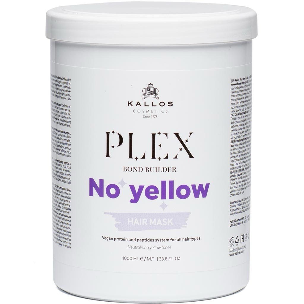 Maska No Yellow
