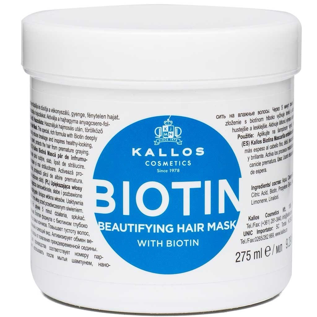 KALLOS KJMN maska Biotin, 275 ml