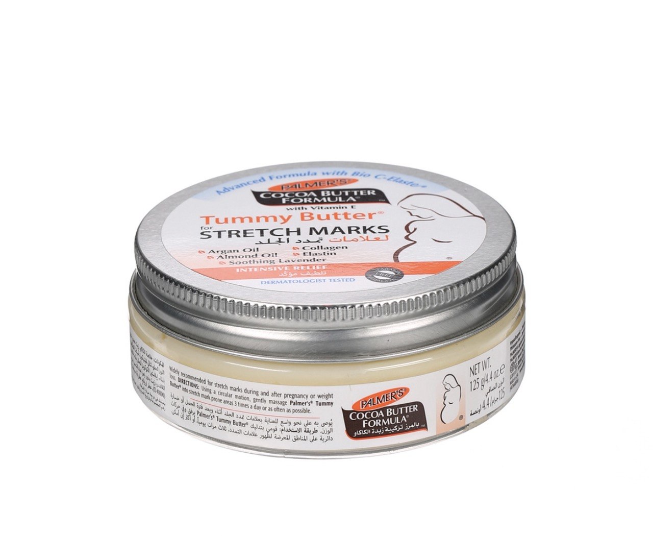 Cocoa Butter Massage Tummy butter 125g